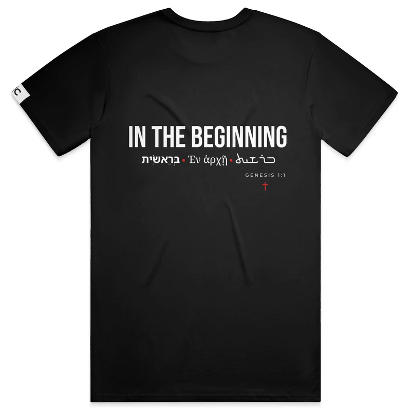 In The Beginning